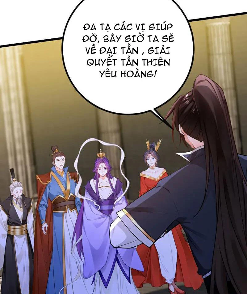 Tuyệt Thế Đan Thần: Chapter 270