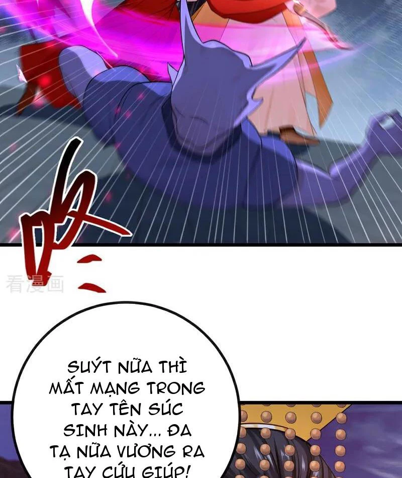 Tuyệt Thế Đan Thần: Chapter 270