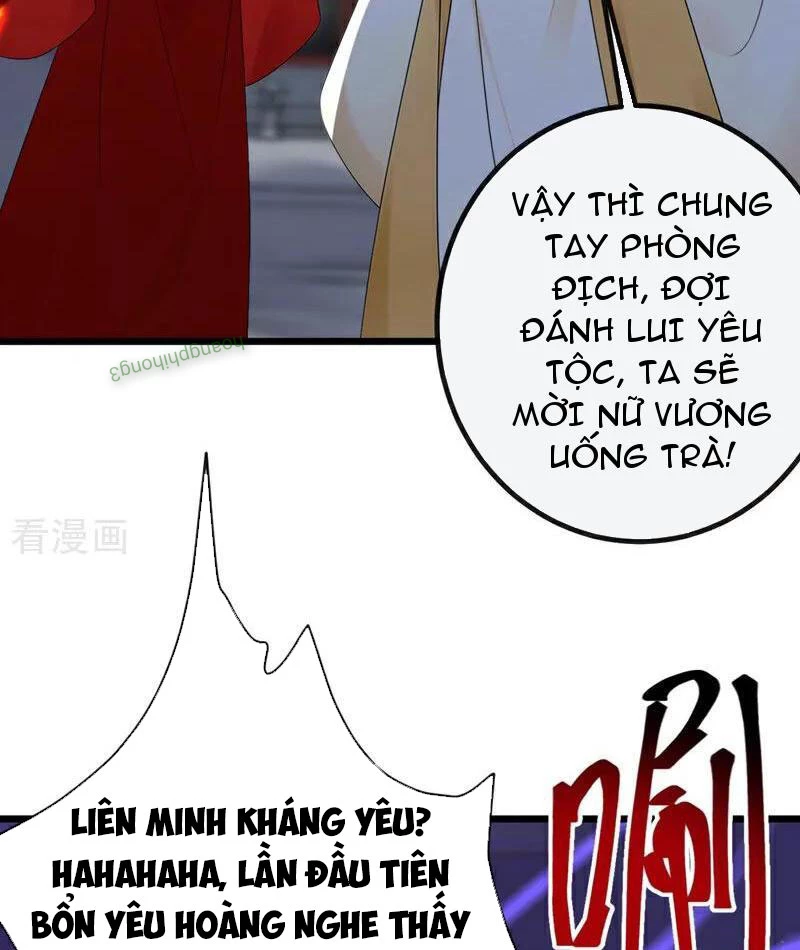 Tuyệt Thế Đan Thần: Chapter 270