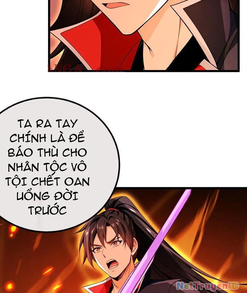 Tuyệt Thế Đan Thần: Chapter 270