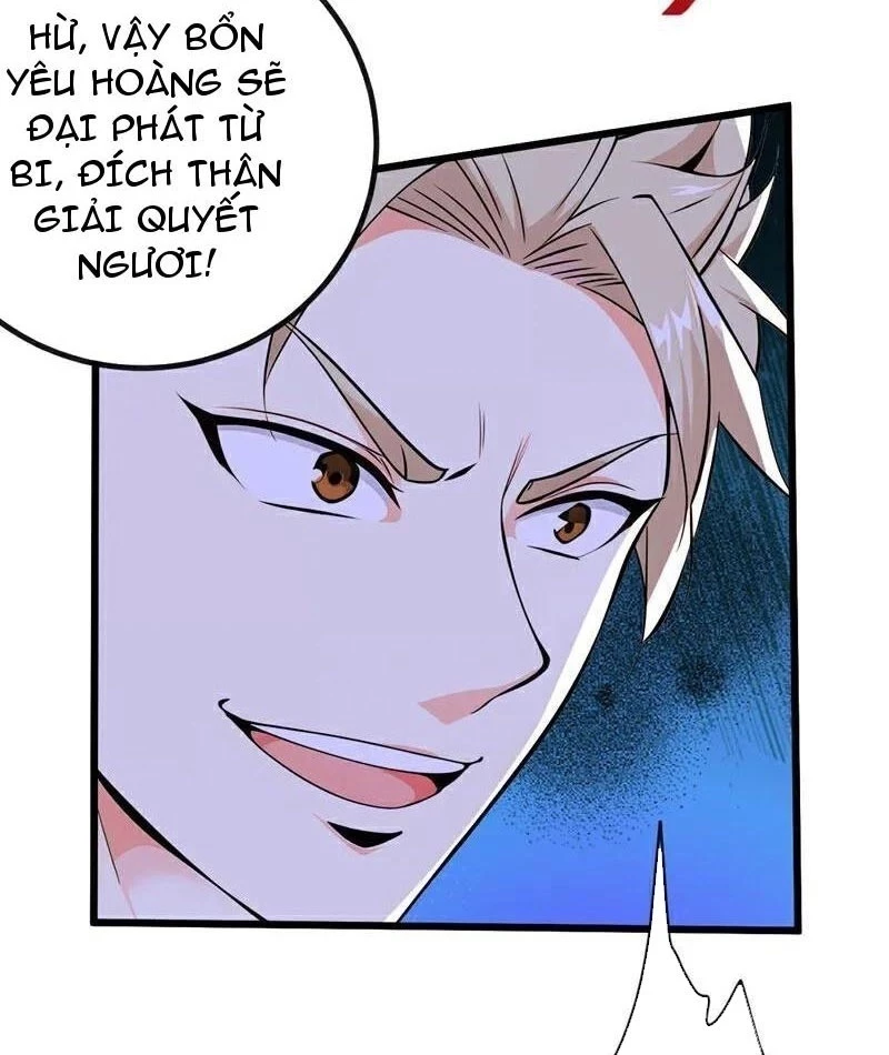 Tuyệt Thế Đan Thần: Chapter 270