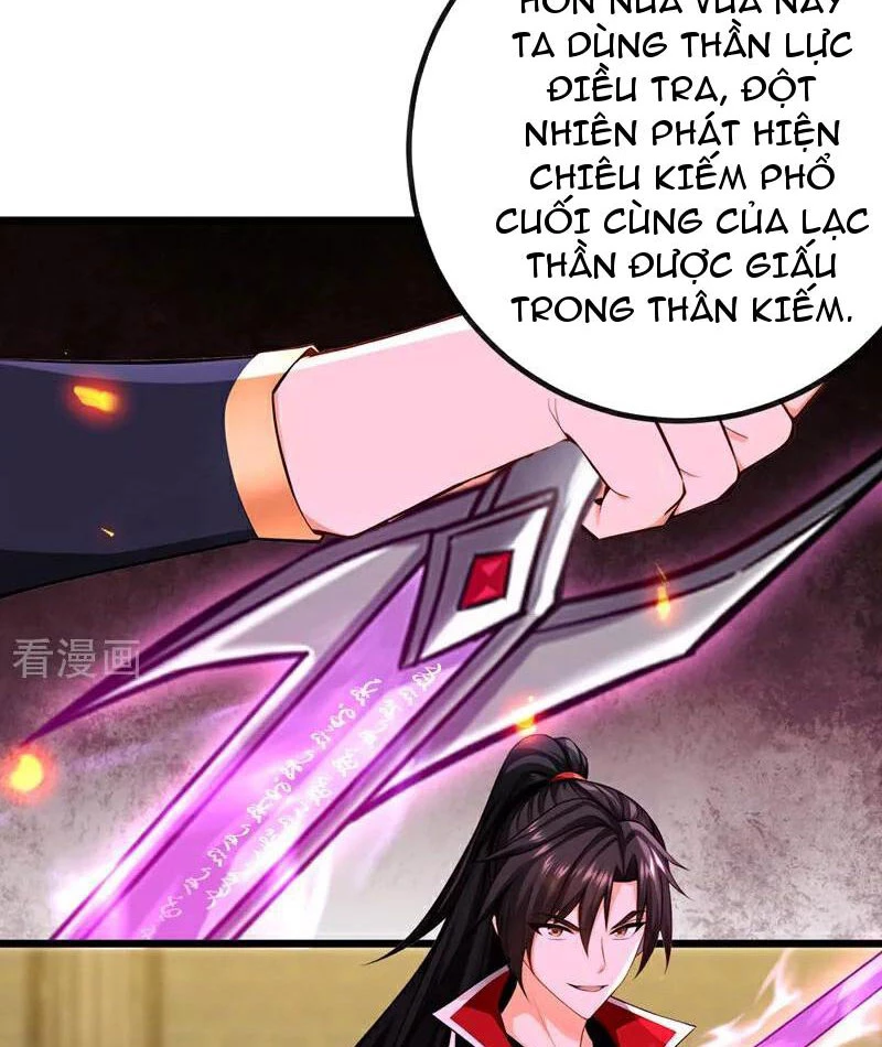 Tuyệt Thế Đan Thần: Chapter 270