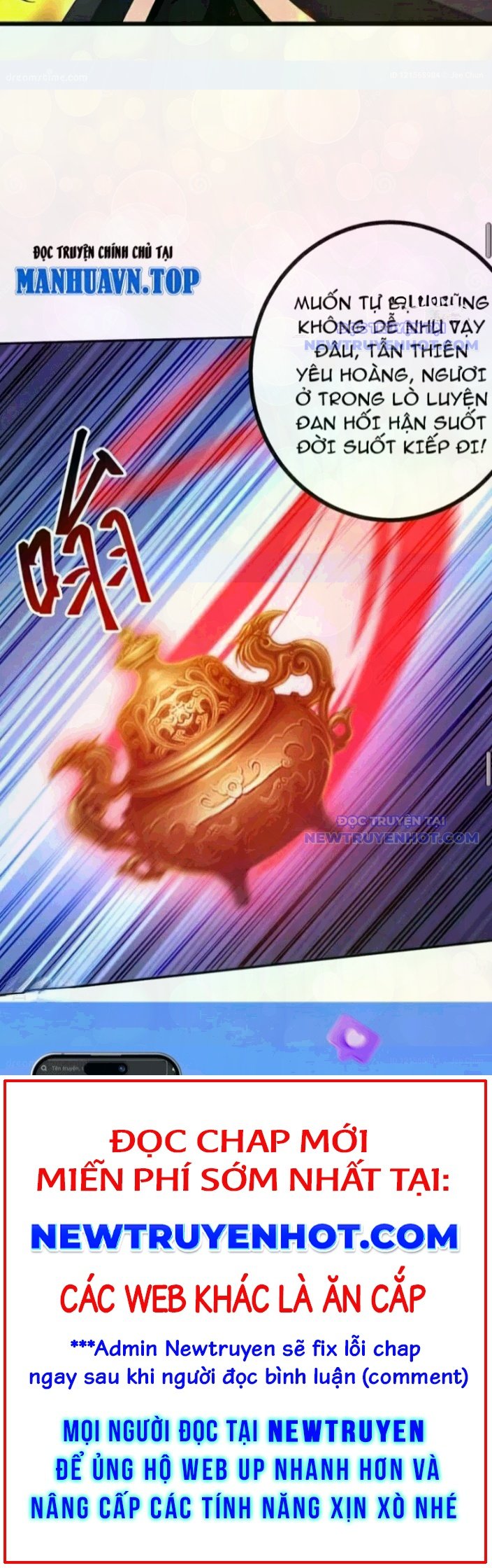 Tuyệt Thế Đan Thần: Chapter 271