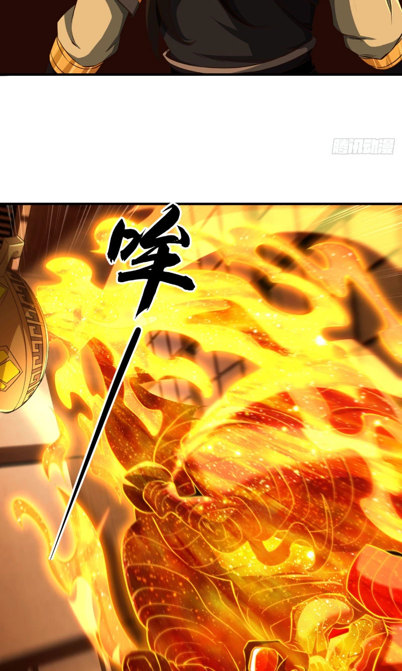 Tuyệt Thế Đan Thần: Chapter 29