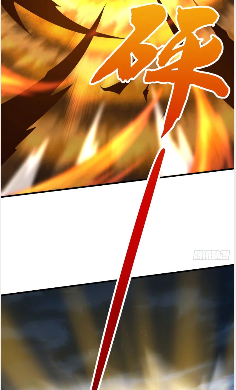 Tuyệt Thế Đan Thần: Chapter 29