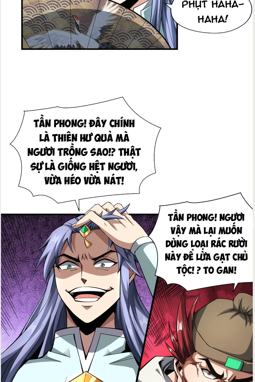 Tuyệt Thế Đan Thần: Chapter 3