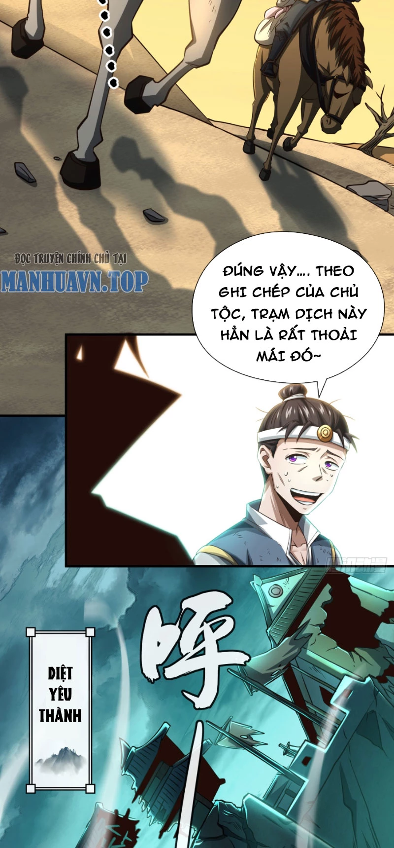 Tuyệt Thế Đan Thần: Chapter 31