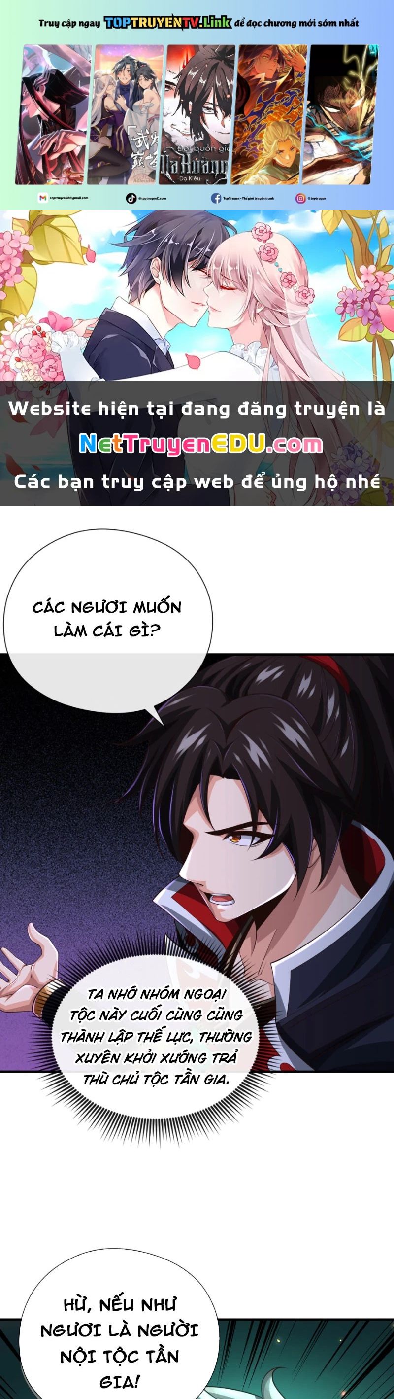 Tuyệt Thế Đan Thần: Chapter 32