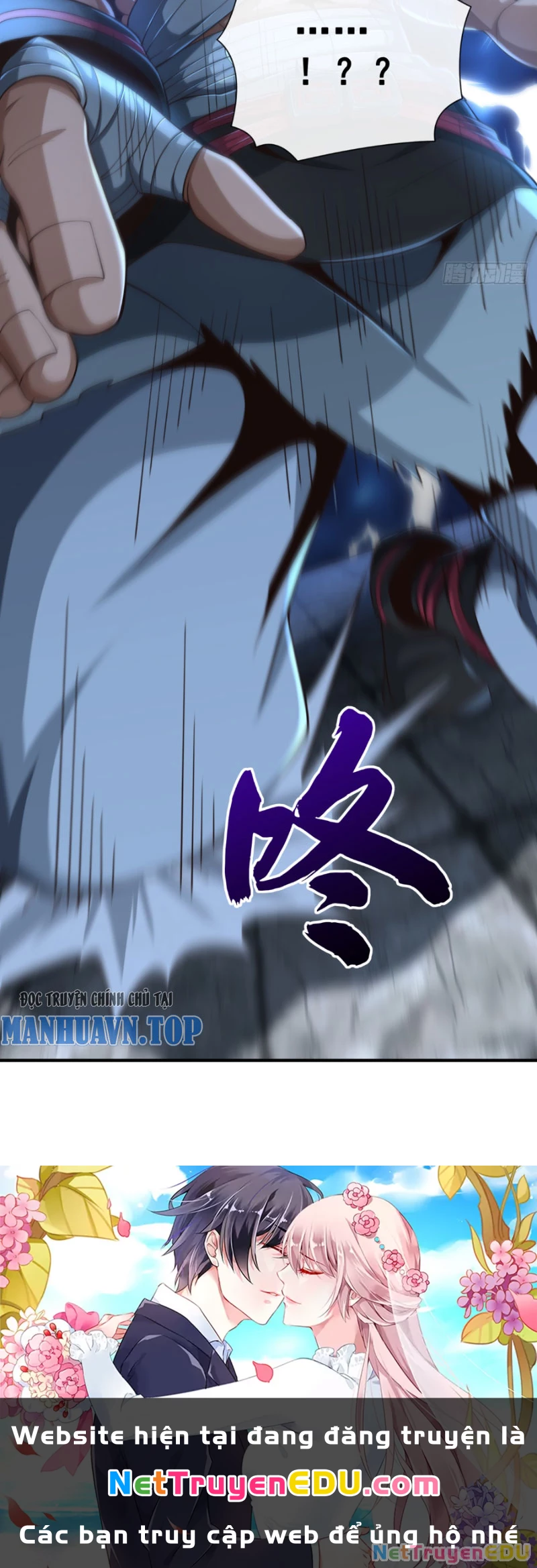 Tuyệt Thế Đan Thần: Chapter 32