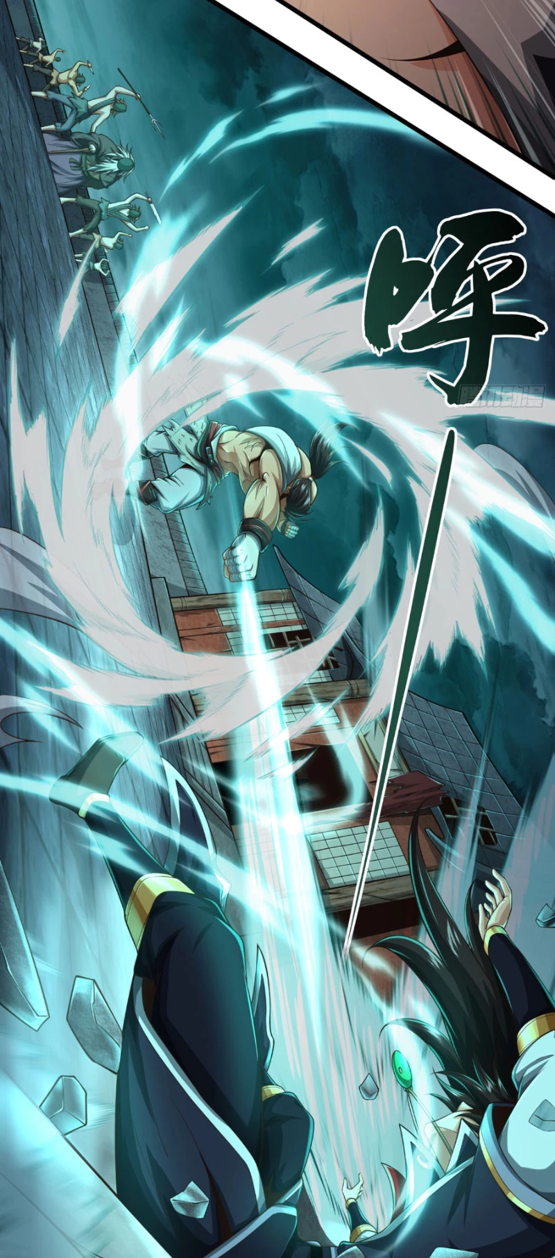 Tuyệt Thế Đan Thần: Chapter 32