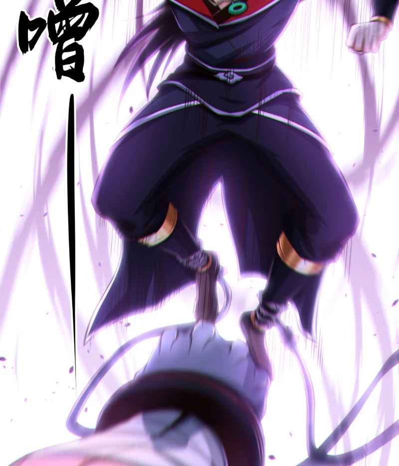 Tuyệt Thế Đan Thần: Chapter 33