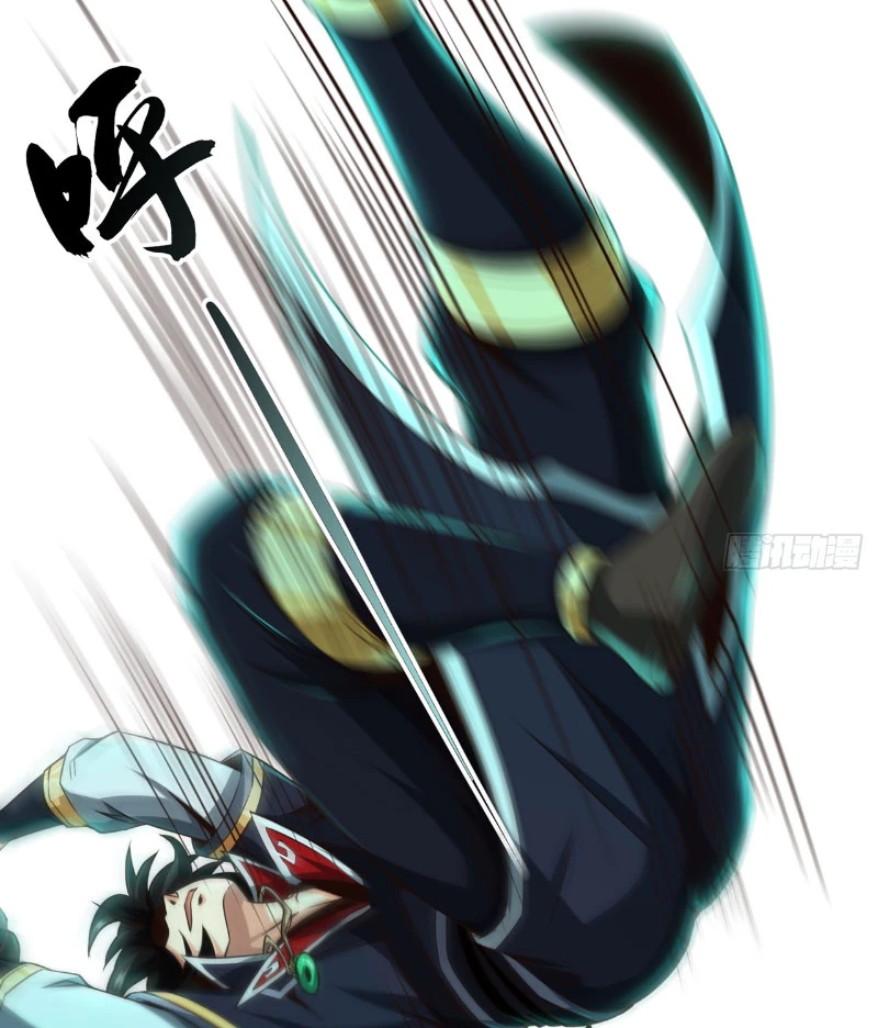 Tuyệt Thế Đan Thần: Chapter 33