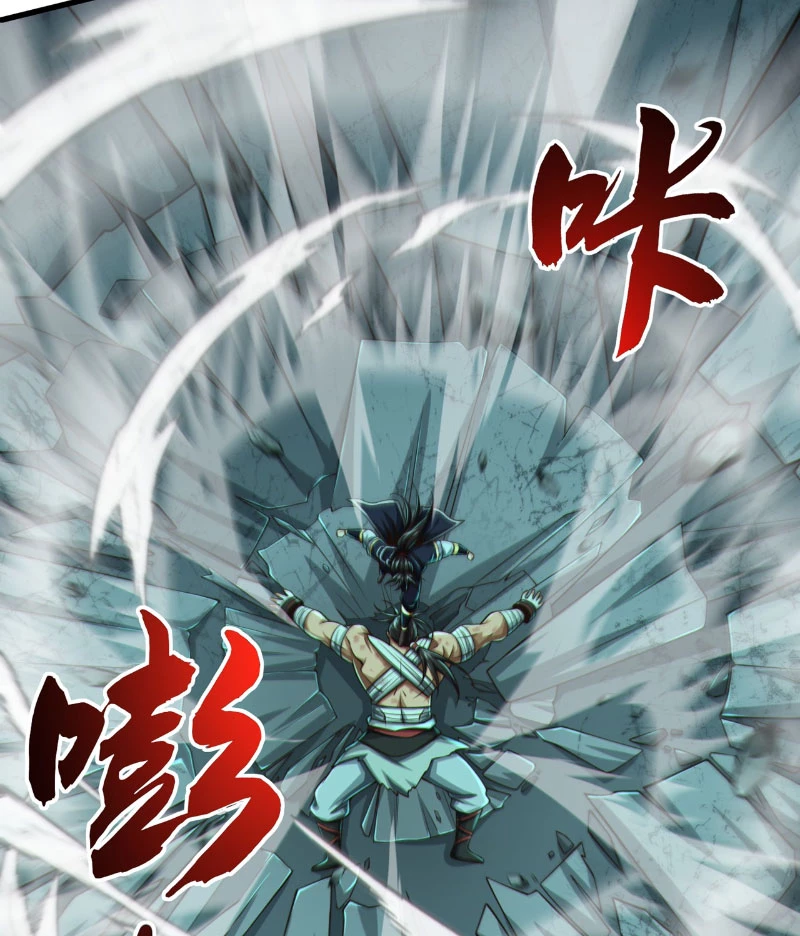 Tuyệt Thế Đan Thần: Chapter 33