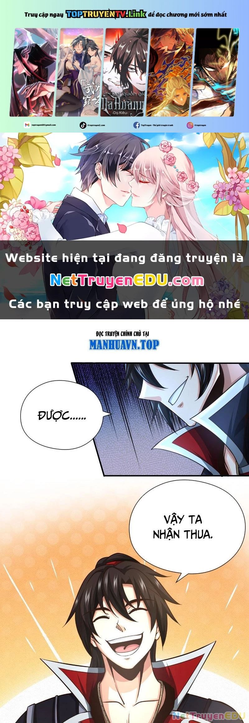 Tuyệt Thế Đan Thần: Chapter 34