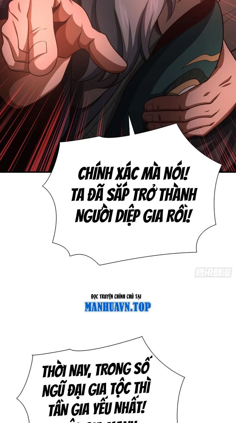 Tuyệt Thế Đan Thần: Chapter 35