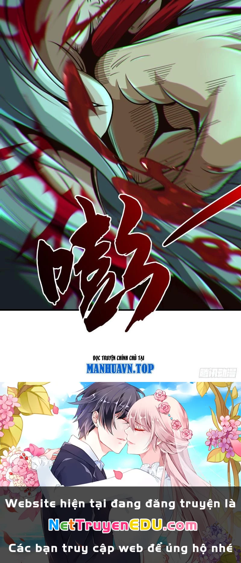 Tuyệt Thế Đan Thần: Chapter 35