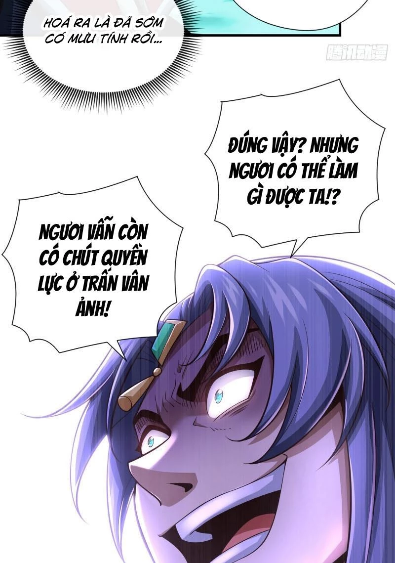 Tuyệt Thế Đan Thần: Chapter 36