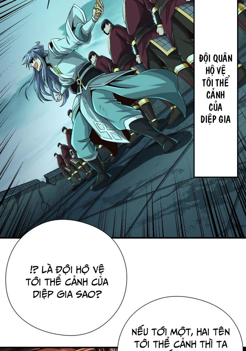 Tuyệt Thế Đan Thần: Chapter 36