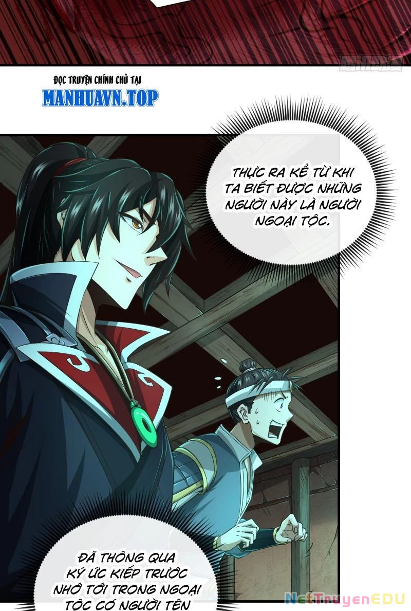 Tuyệt Thế Đan Thần: Chapter 36