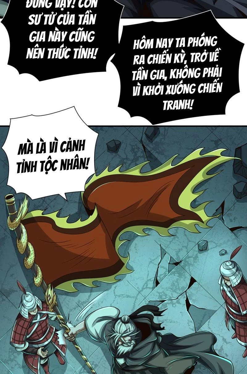 Tuyệt Thế Đan Thần: Chapter 38