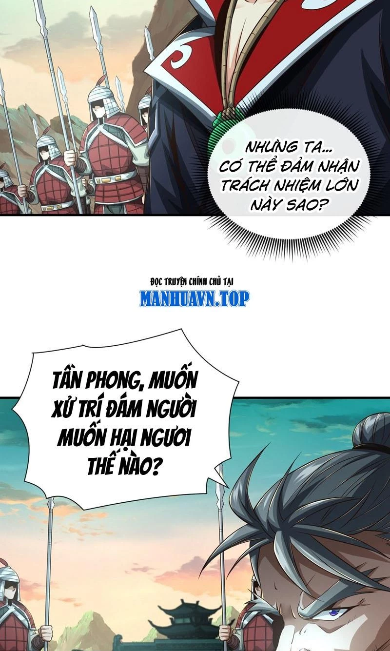 Tuyệt Thế Đan Thần: Chapter 38