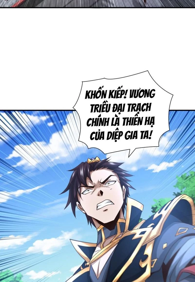 Tuyệt Thế Đan Thần: Chapter 39