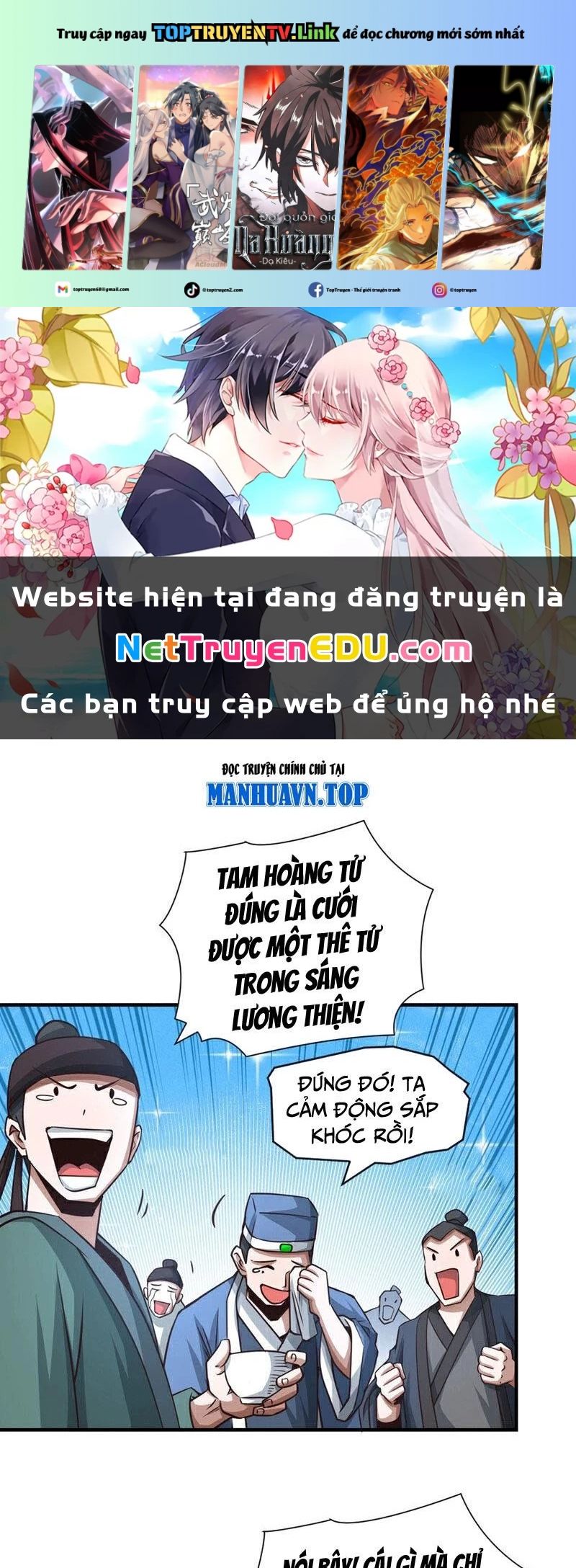 Tuyệt Thế Đan Thần: Chapter 40