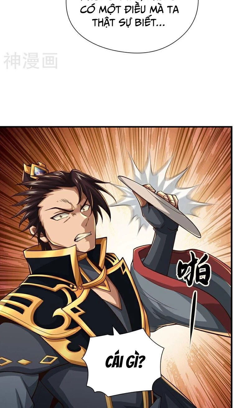 Tuyệt Thế Đan Thần: Chapter 40