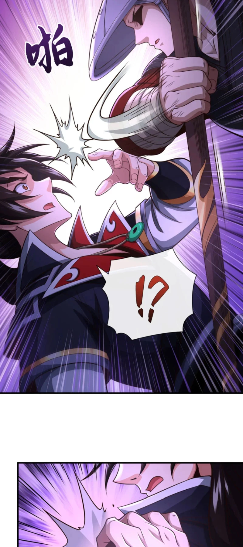 Tuyệt Thế Đan Thần: Chapter 41