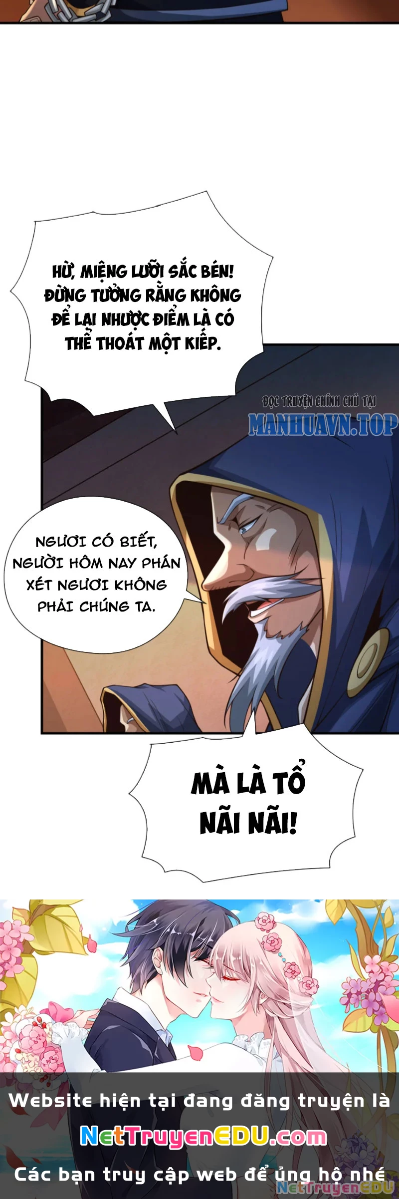 Tuyệt Thế Đan Thần: Chapter 41