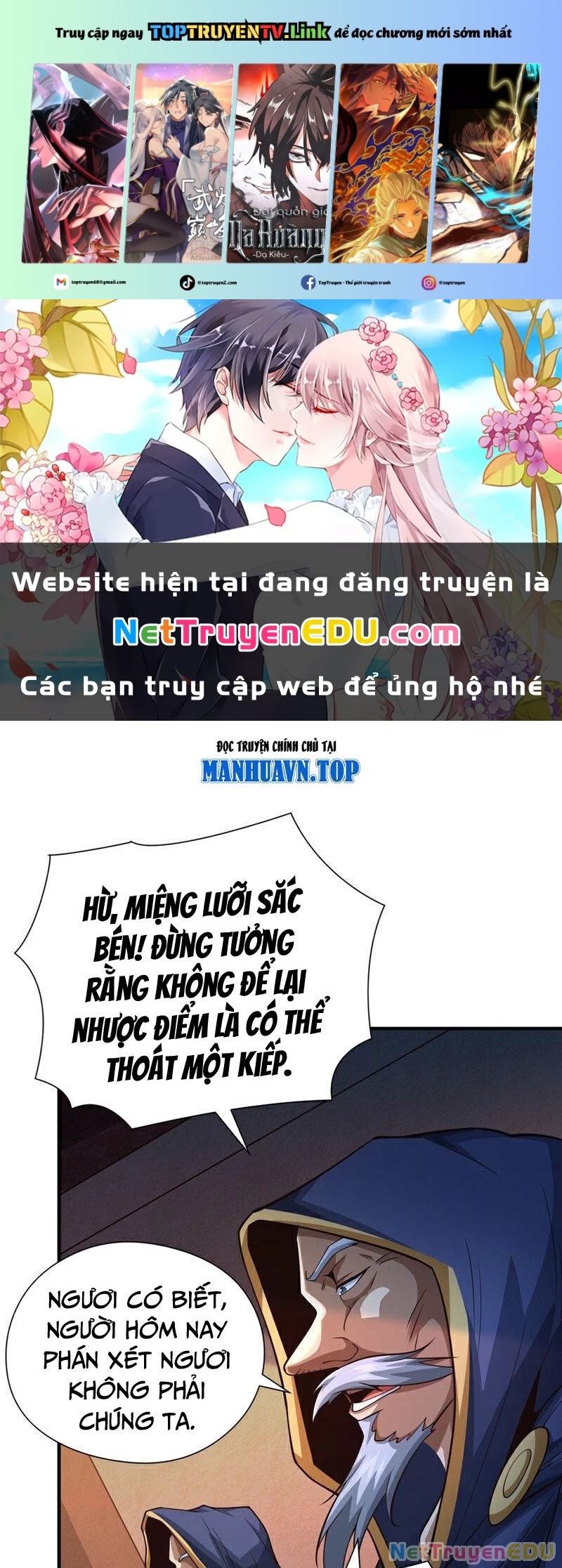 Tuyệt Thế Đan Thần: Chapter 42