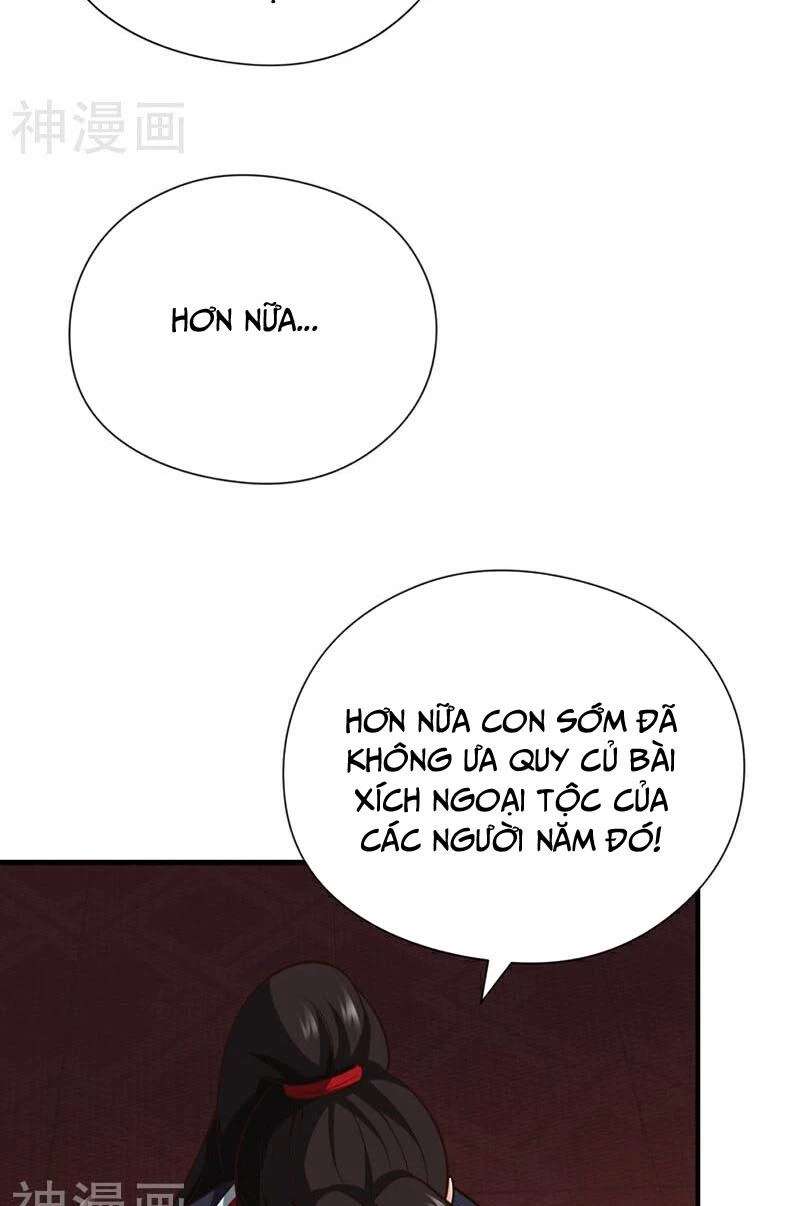 Tuyệt Thế Đan Thần: Chapter 42