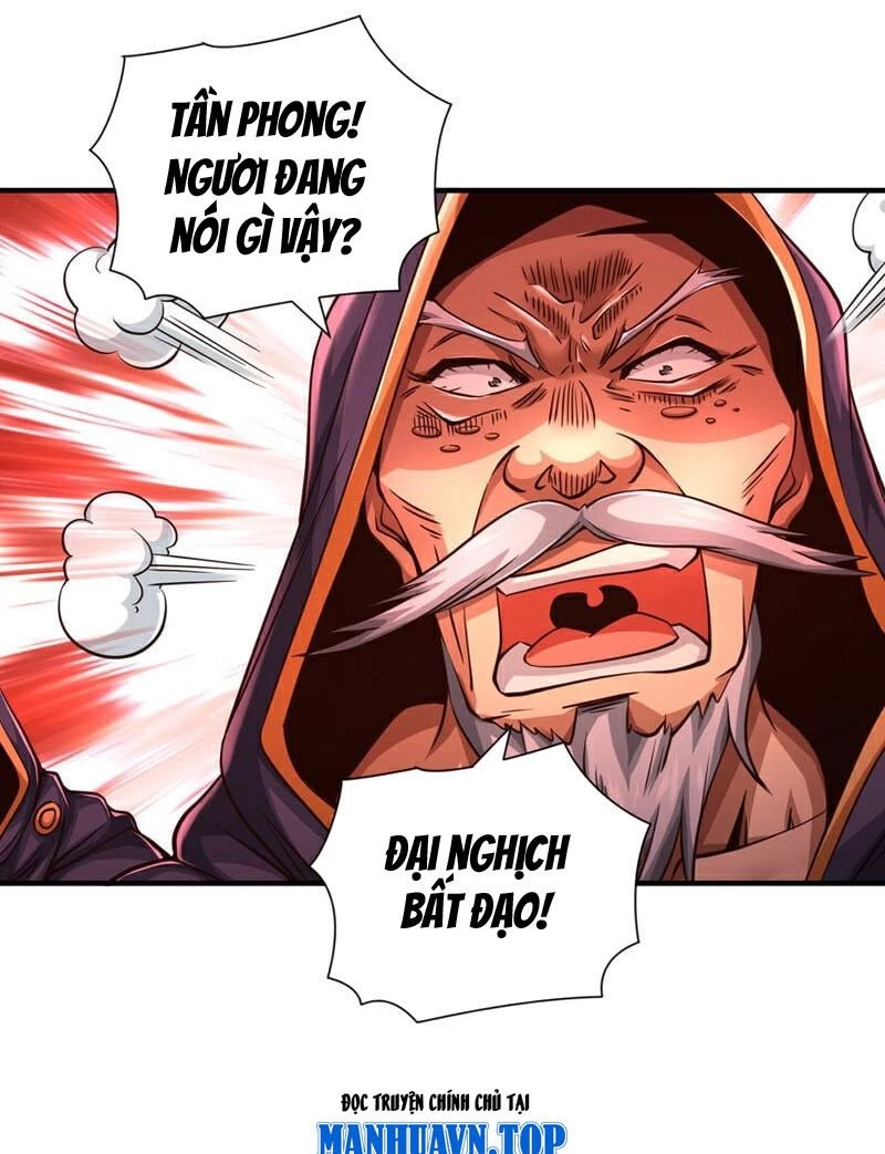 Tuyệt Thế Đan Thần: Chapter 42