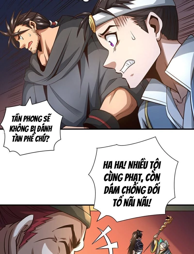 Tuyệt Thế Đan Thần: Chapter 42