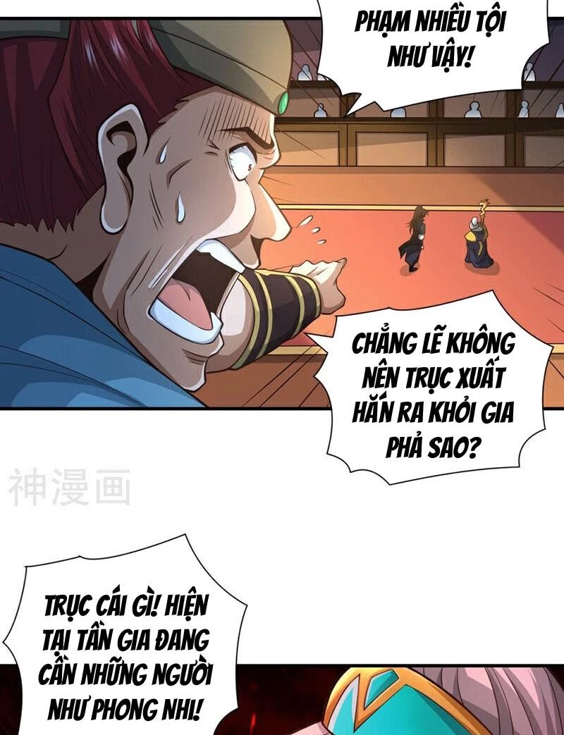 Tuyệt Thế Đan Thần: Chapter 42