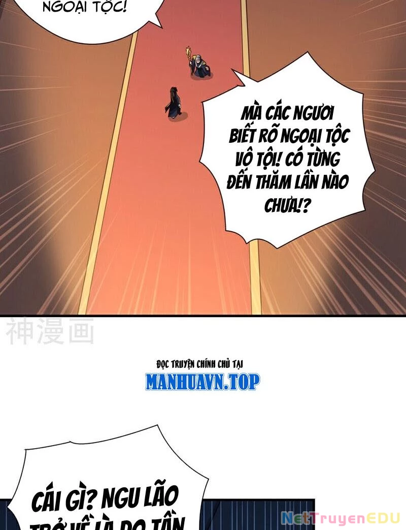 Tuyệt Thế Đan Thần: Chapter 42