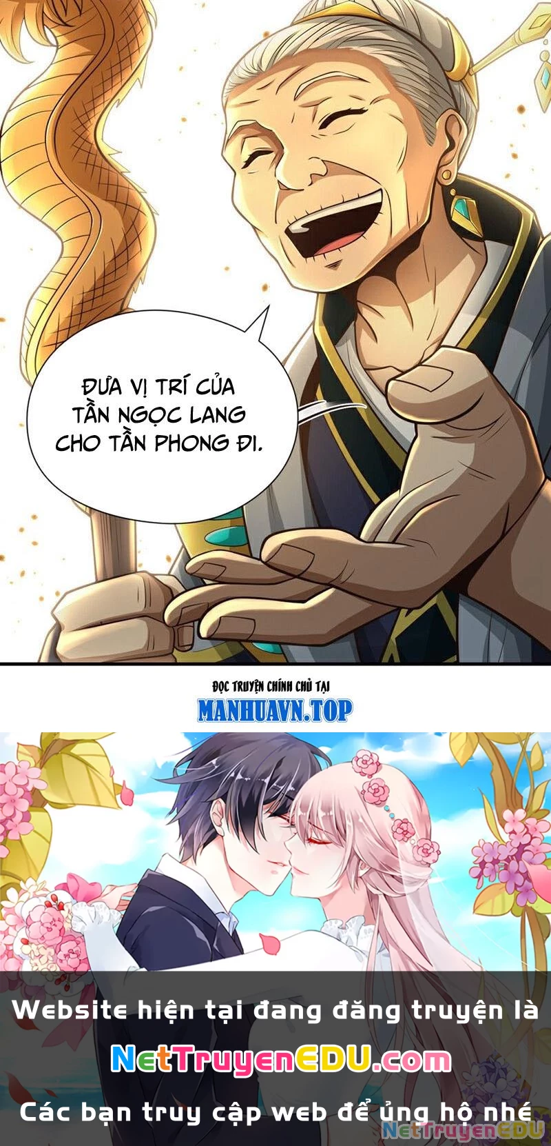 Tuyệt Thế Đan Thần: Chapter 42