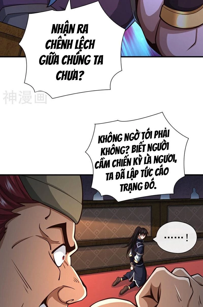 Tuyệt Thế Đan Thần: Chapter 42