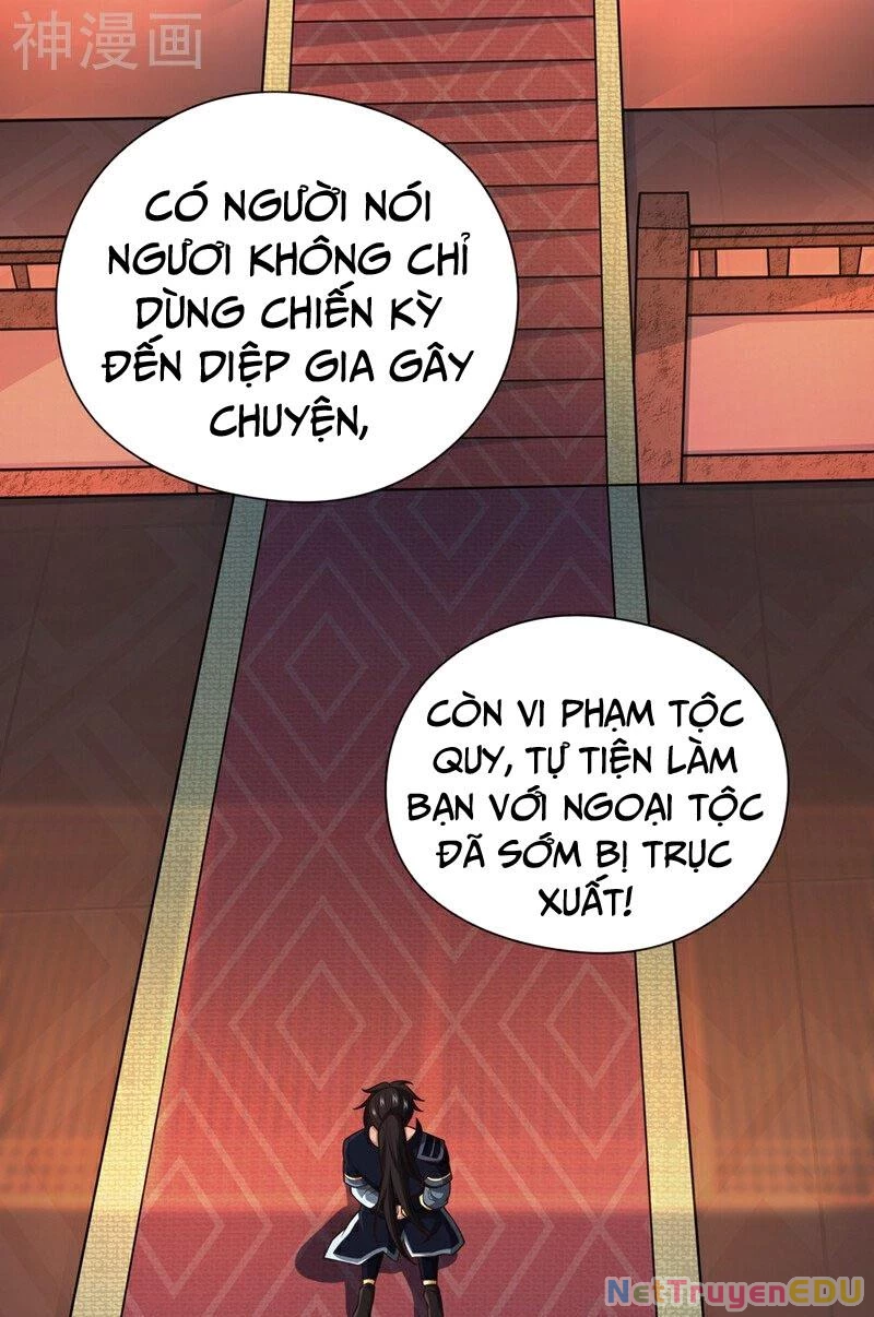 Tuyệt Thế Đan Thần: Chapter 42