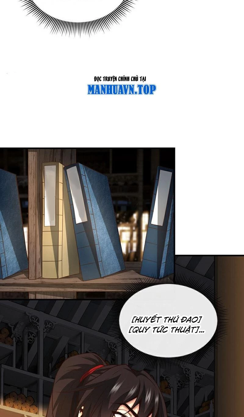 Tuyệt Thế Đan Thần: Chapter 43