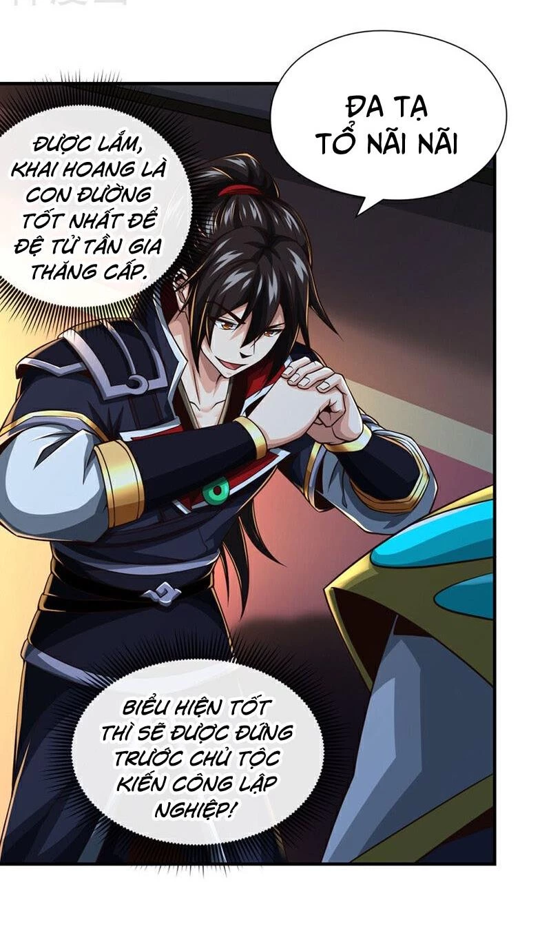 Tuyệt Thế Đan Thần: Chapter 43