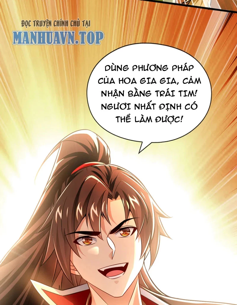 Tuyệt Thế Đan Thần: Chapter 46