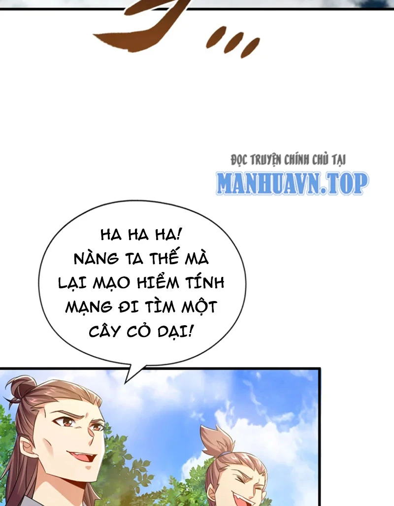 Tuyệt Thế Đan Thần: Chapter 46