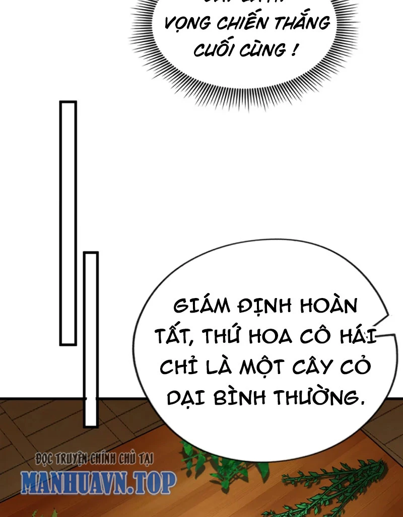 Tuyệt Thế Đan Thần: Chapter 46