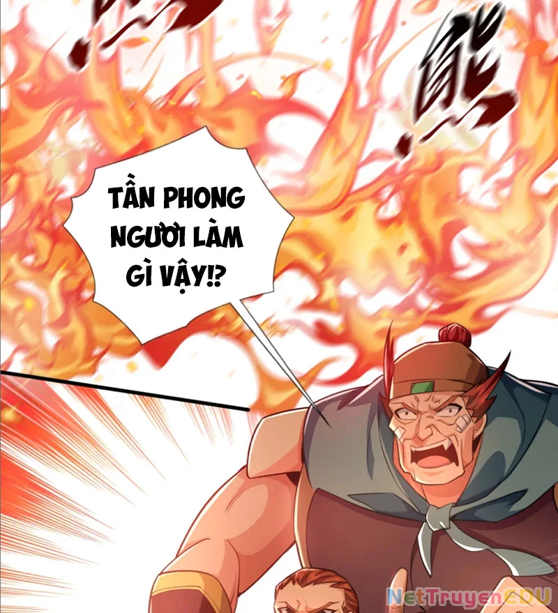 Tuyệt Thế Đan Thần: Chapter 46