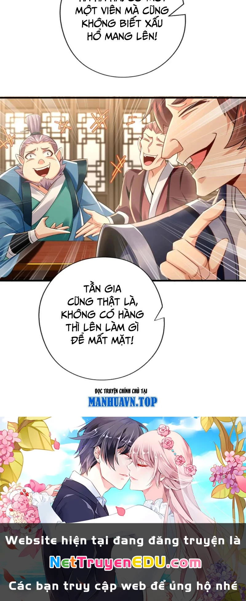 Tuyệt Thế Đan Thần: Chapter 49