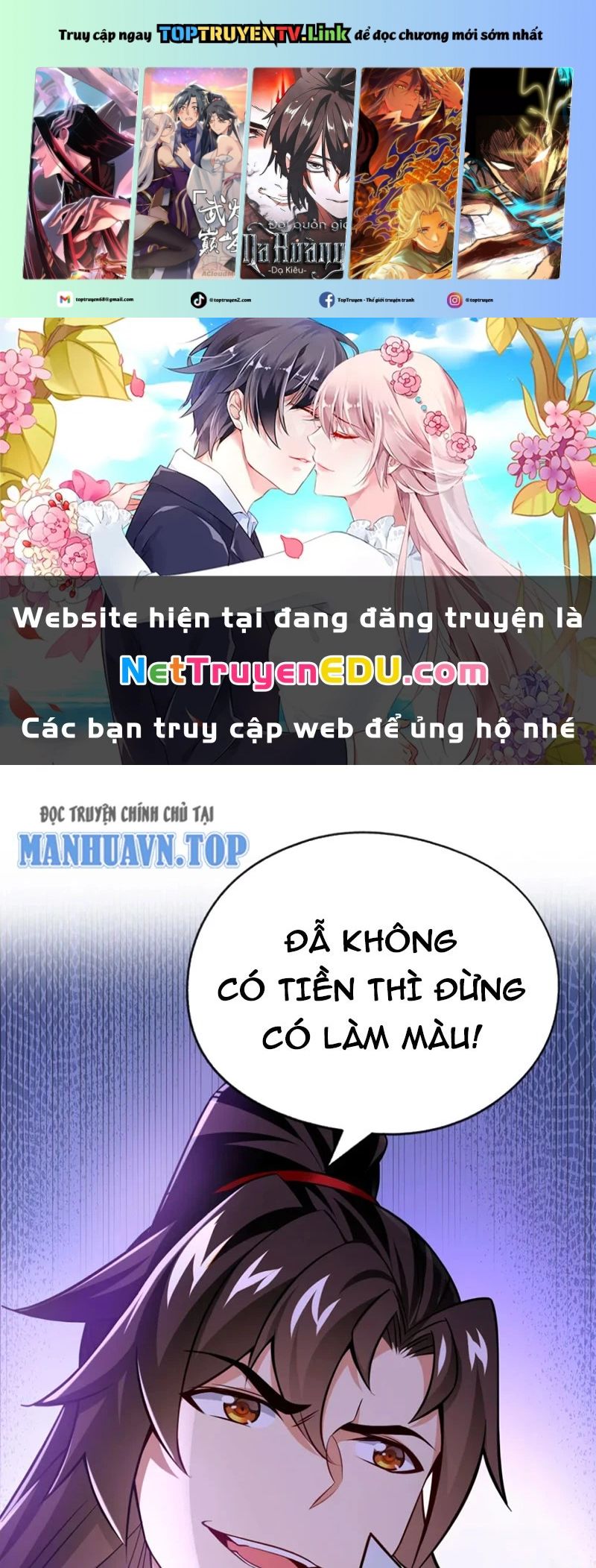 Tuyệt Thế Đan Thần: Chapter 51