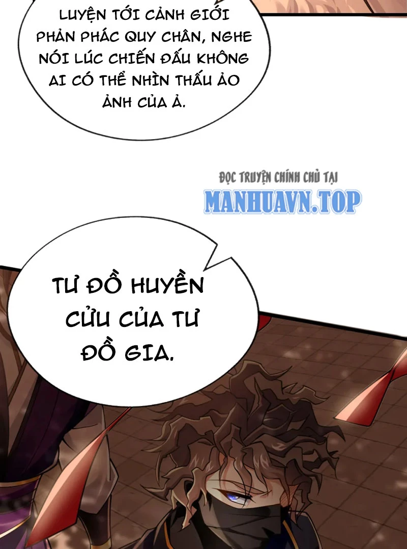 Tuyệt Thế Đan Thần: Chapter 51