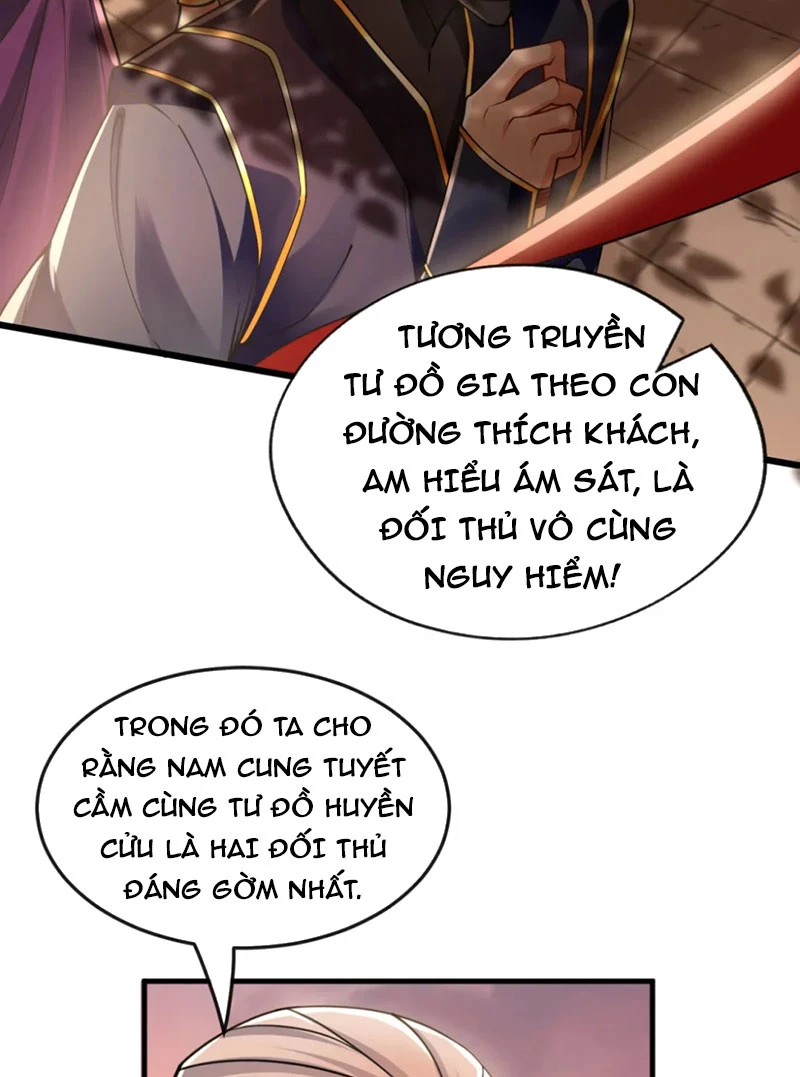 Tuyệt Thế Đan Thần: Chapter 51