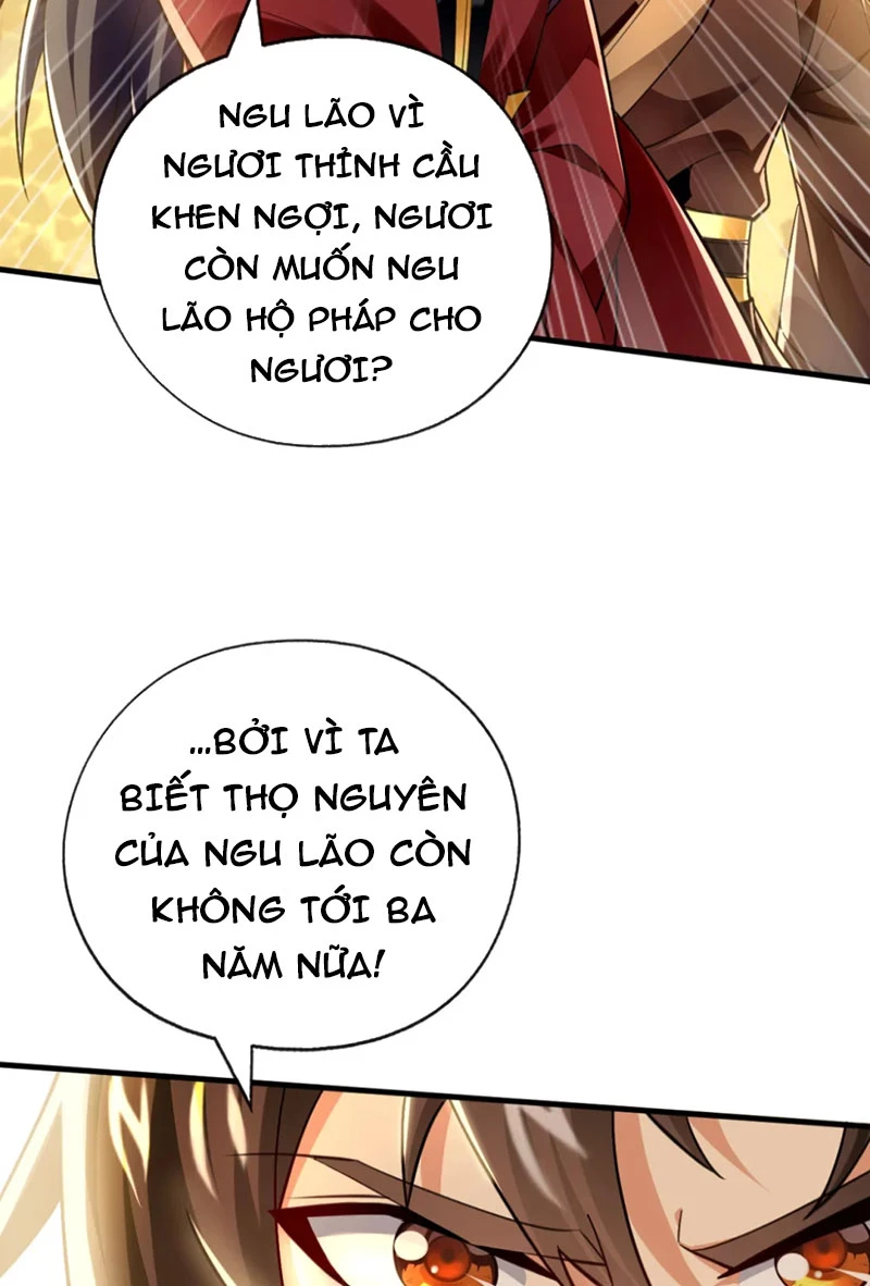 Tuyệt Thế Đan Thần: Chapter 52